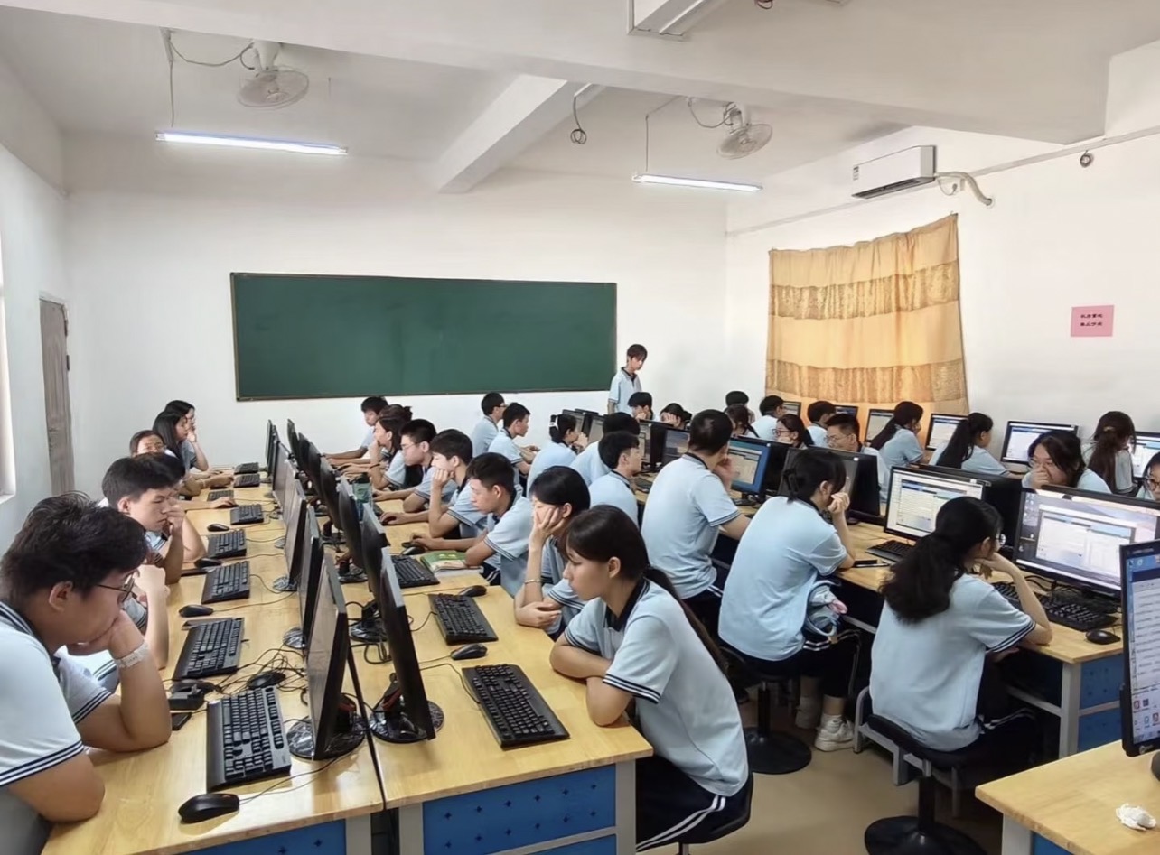 电子商务