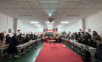 辞旧迎新筑温情 青春逐梦启新程——郑州轻工业学校2026年元旦晚会圆满落幕